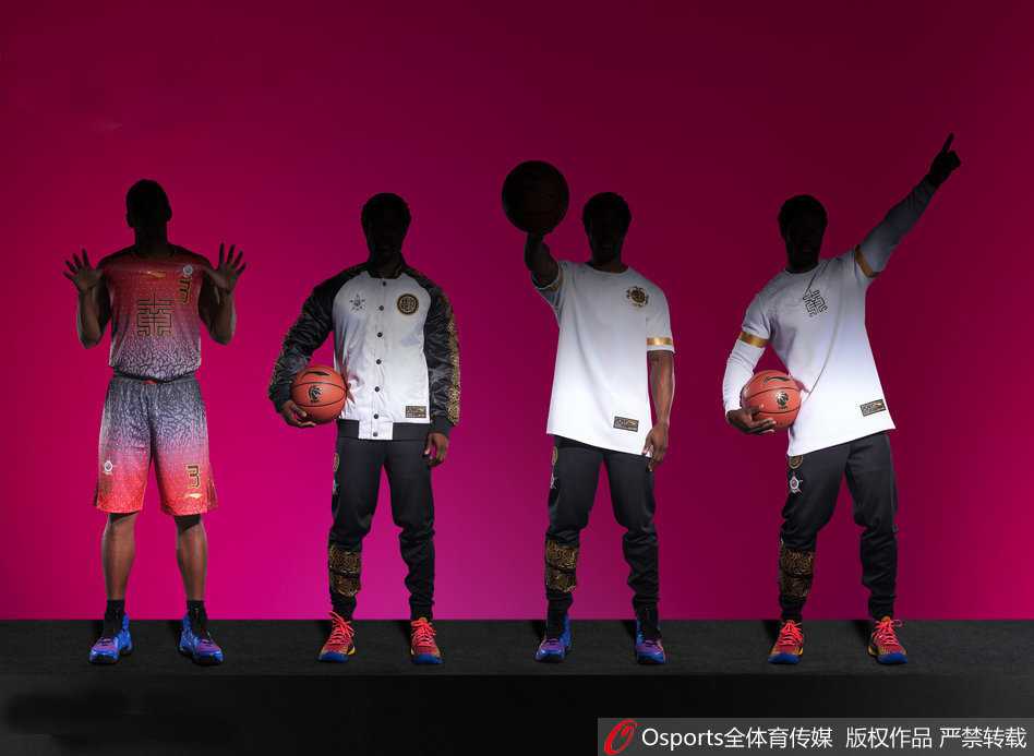 京彩纷呈:回首2017CBA全明星周末的南北华章与经典战袍 灯光照耀下的南区明星队全套装备,炽热的红色球衣与黑色训练裤形成鲜明对比,它们不仅是比赛的战衣,更是2017年全明星盛典中关于南区荣耀的实物见证。