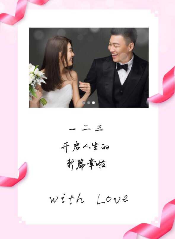 李根与王星洋的幸福定格:铁血男儿的温柔婚礼纪实 在这组颇具电影质感的照片中,李根夫妇仿佛在上演一幕浪漫默片,两人的互动自然亲密,笑容里藏着藏不住的欢喜。