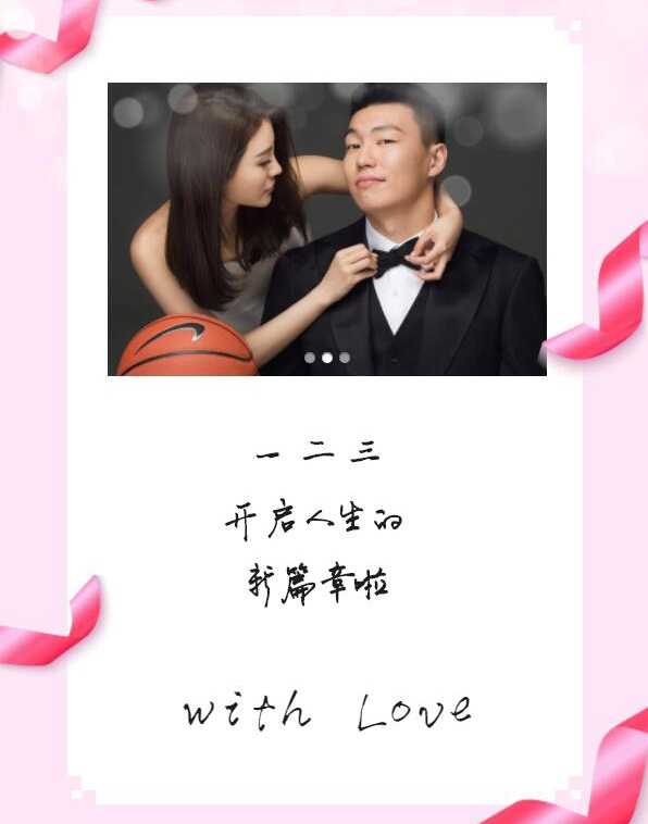 李根与王星洋的幸福定格:铁血男儿的温柔婚礼纪实 王星洋换上喜庆的红色长裙优雅端坐,李根则站立一旁低头注视,画面中充满了新婚的甜蜜与静谧的幸福感。