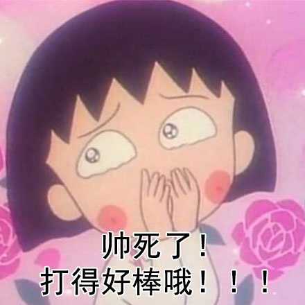 运动场边的那道风景线:女生看球的视角究竟有多美? 球赛暂停间隙,身穿白色T恤的男生回头看向场外,正好与一位举着矿泉水的女生四目相对,两人脸上都带着羞涩而温暖的笑意。