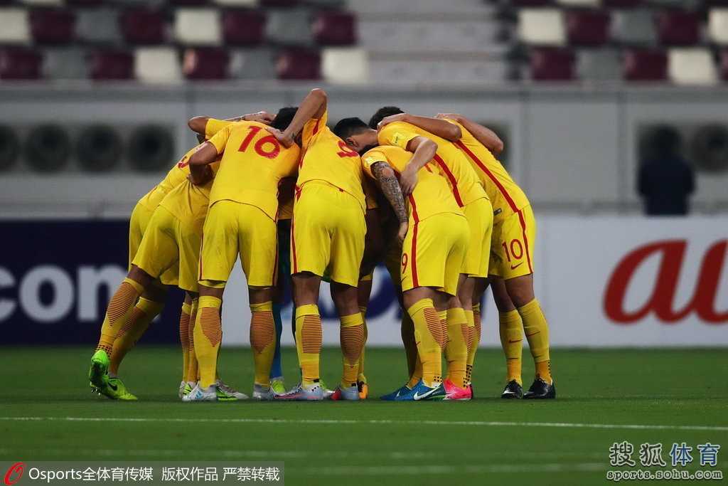 国足0-0卡塔尔:A组五轮零胜积2分濒临出局 国足0-0卡塔尔:A组五轮零胜积2分濒临出局