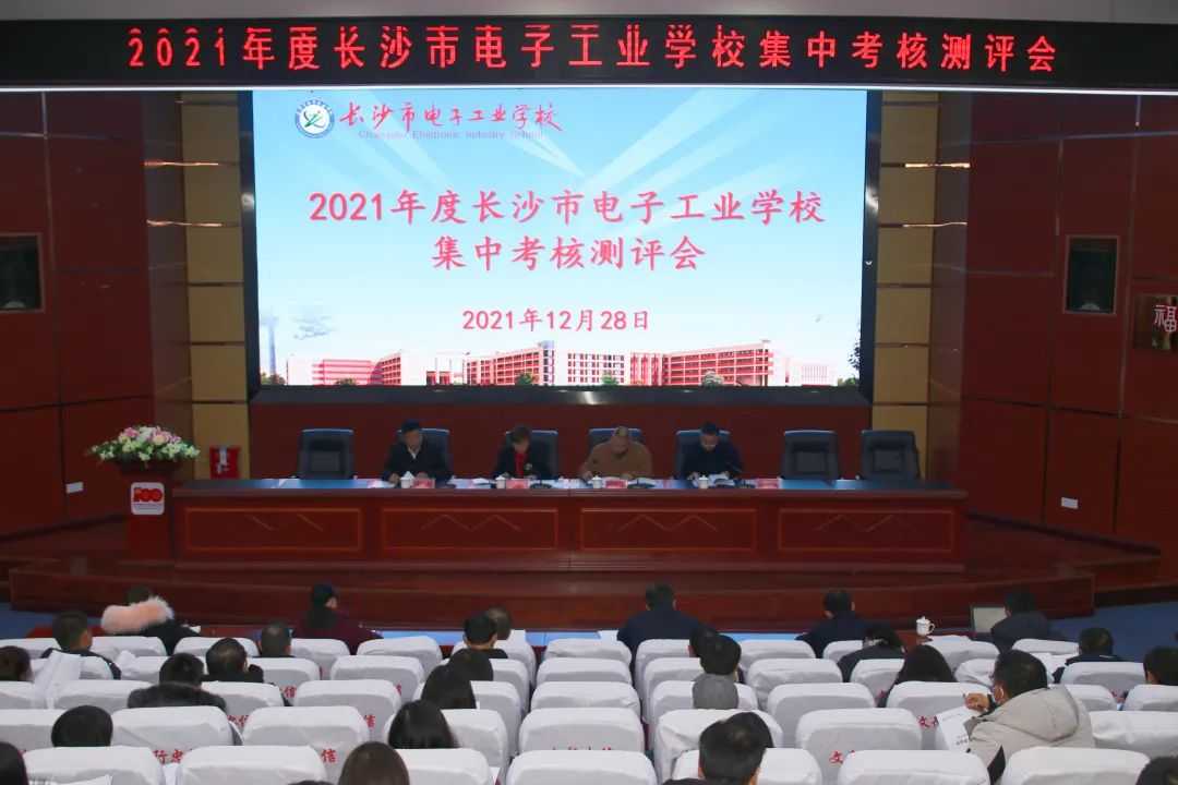 好的,这是为您精心策划与撰写的长沙教育与深圳教育深度对比分析文章。 好的,这是为您精心策划与撰写的长沙教育与深圳教育深度对比分析文章。