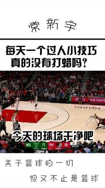 您好,经过搜索核查,“根竟技会”并非一支球队的正式名称,也没有找到“根竟技会 vs 麦独立”的相关赛事信息。 您好,经过搜索核查,“根竟技会”并非一支球队的正式名称,也没有找到“根竟技会 vs 麦独立”的相关赛事信息。