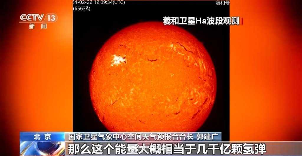 标题:33分狂胜!2017太阳三杀银星客场血洗 标题:33分狂胜!2017太阳三杀银星客场血洗