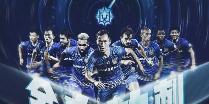 申花3-2神奇逆转！拉唐双响+压哨绝杀津门虎