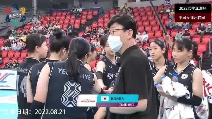 世预赛国足1-0韩国：于大宝头槌破12强赛首胜