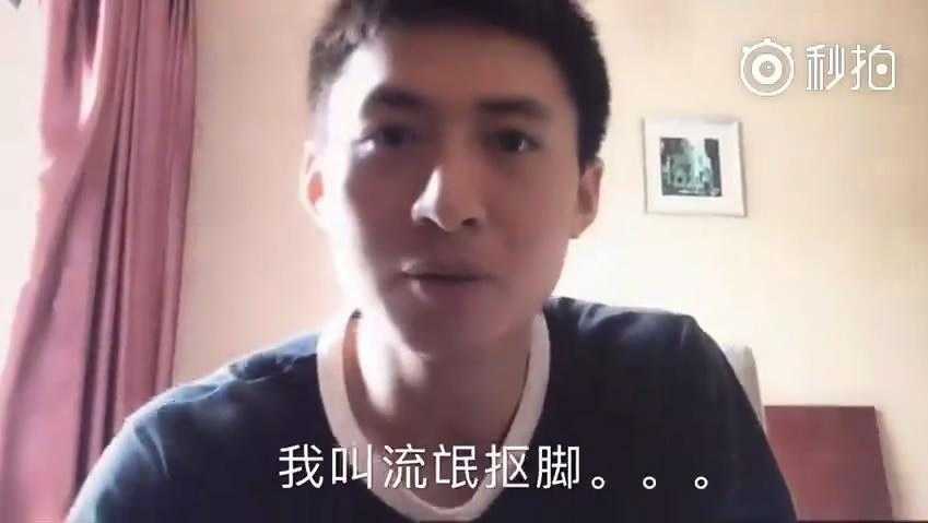 乒乓名将李晓霞马龙里约上演“性别大战”