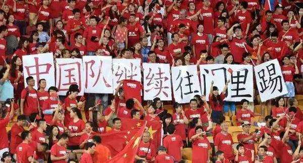 伊朗4-0中国！波斯铁骑主场碾压，国足出线命悬一线