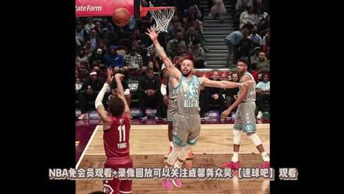 勇士复仇开拓者：库里7分11助另类带队结束三年主场连败