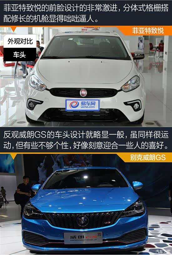 哈德斯菲尔德1-1绝平雷丁：代帅首秀上演读秒救赎