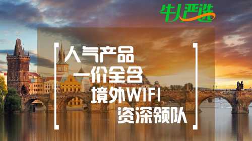 奥地利0-2匈牙利：阿拉巴中柱成转折，10人奥地利爆冷开门黑