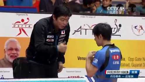 张继科退赛内幕：三改对手逼大满贯离场，闫安不战而胜背后谁在操控？