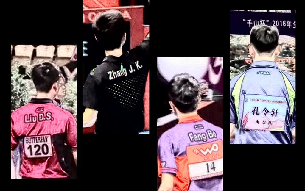 张继科退赛内幕：三改对手逼大满贯离场，闫安不战而胜背后谁在操控？