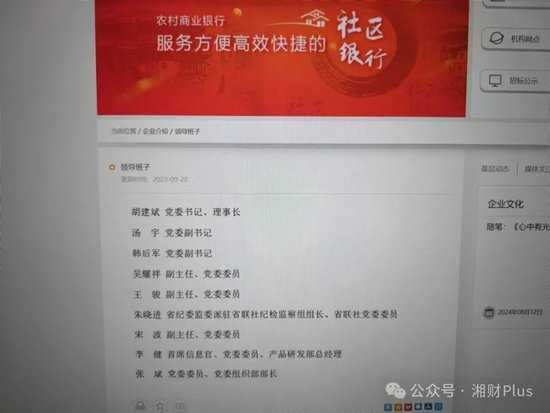 很抱歉，在搜索您要求的“江西联盛 VS 江苏苏宁”相关资料后，我发现目前的赛程记录中没有符合“最新、新帅首秀”等时效性条件的数据。