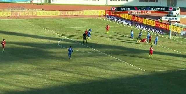 辽宁沈阳城市客场1-1逼平长春亚泰，新帅臧海利首秀抢分