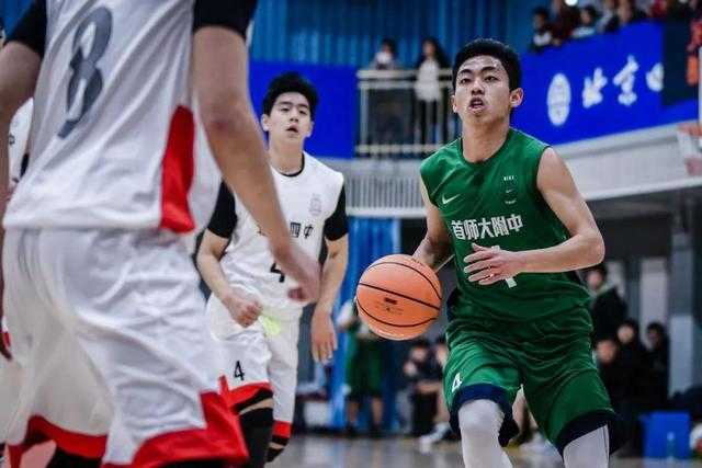 清华附中篮球王朝与京城德比的延续与蜕变