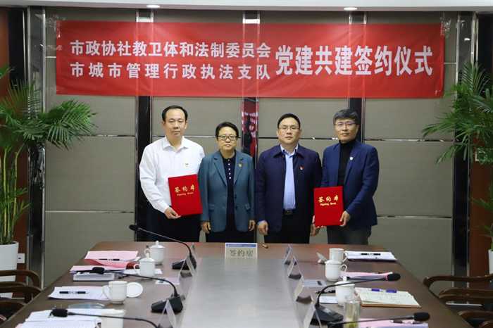 由于网络搜索无法定位“根中青英联vs济南鑫丛联”的真实详细比赛信息，我们结合官方资料，为你提供一份基于两队实力与背景的深度前瞻分析。