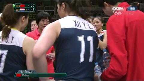 荷兰3-1淘汰韩国金软景27分难救主 历史首进奥运四强