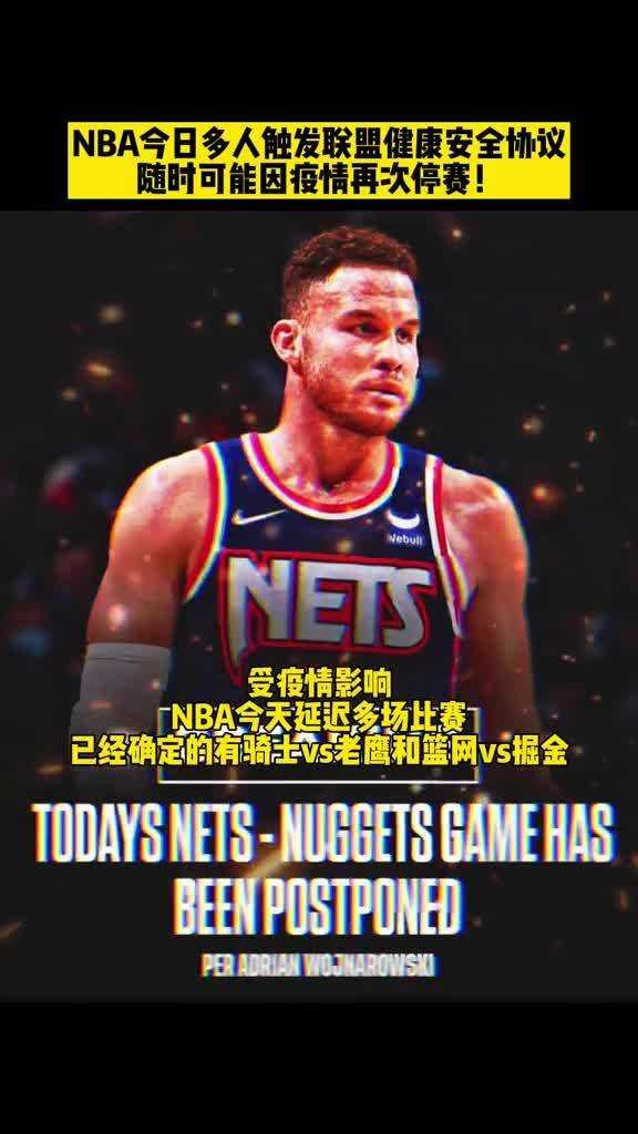 詹皇关键封盖+乐福27+13，骑士4-0横扫老鹰创8连胜神迹