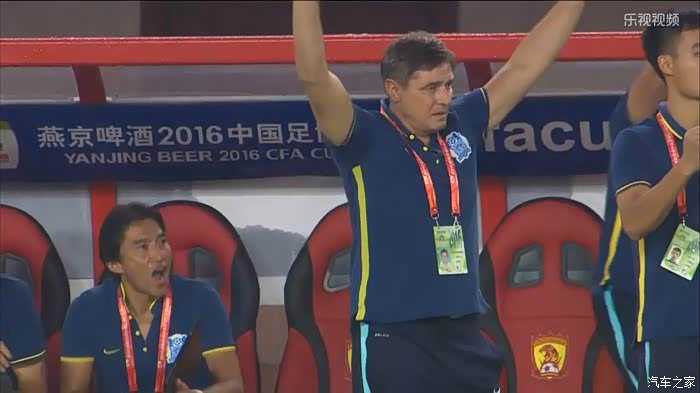 足协杯广州德比恒大7-2富力大逆转