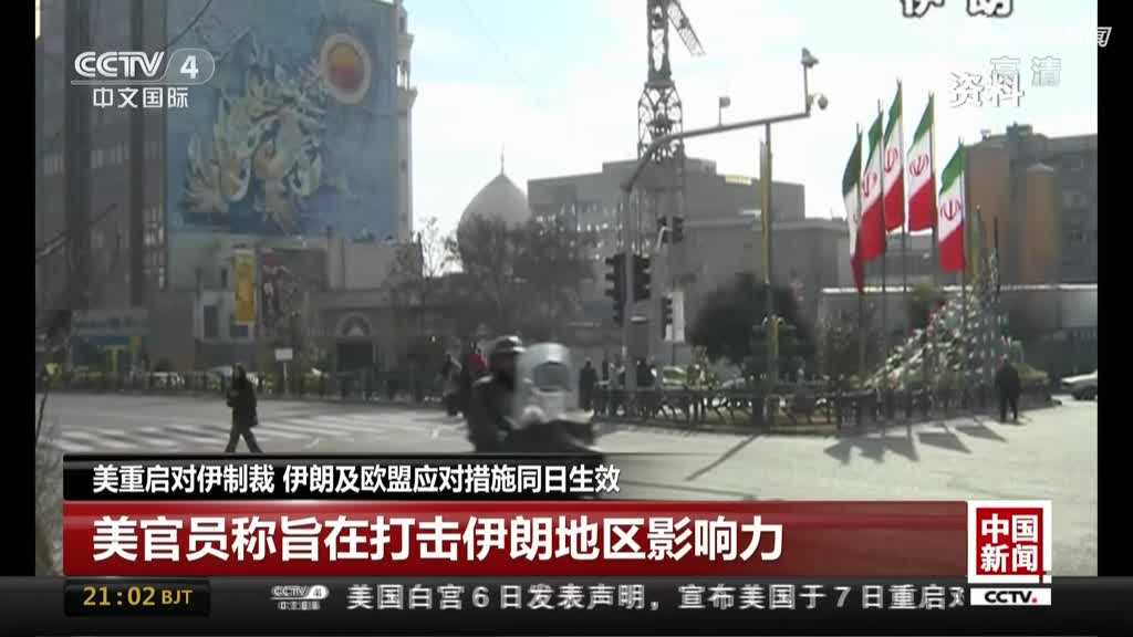 重庆奥体重温传奇对决，南美全明星3-1力克欧洲联队