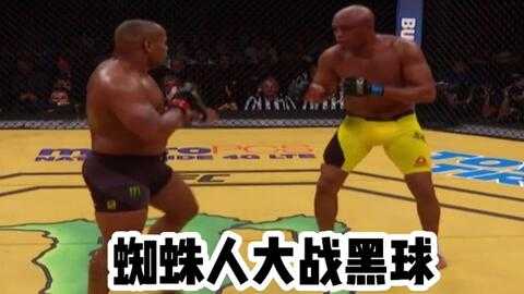 骨头琼斯碾压式TKO将军加冕最年轻冠军